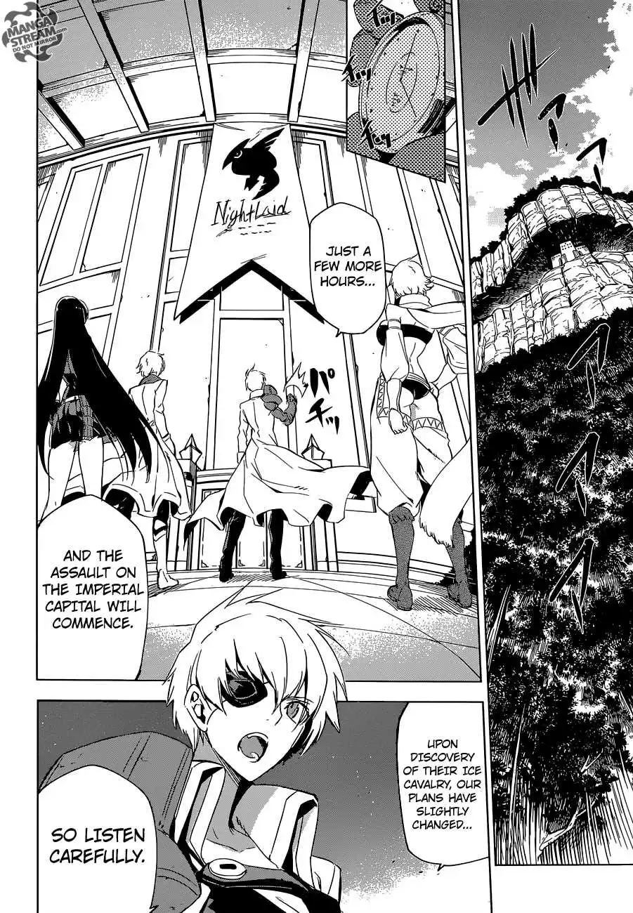 Akame ga Kill! Chapter 68 5